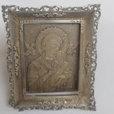 Silver Frame With Icon 1 800