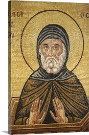 Greek Orthodox Icon Depicting St