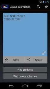 Dulux Visualizer For Android Free
