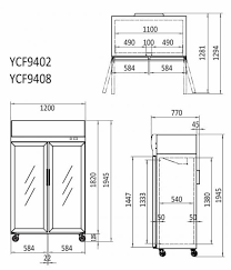 Atosa Commercial Double Glass Door