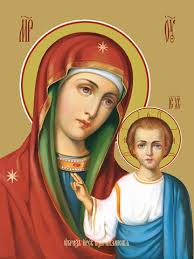Icon Of The Mother Of God Kazanskaya