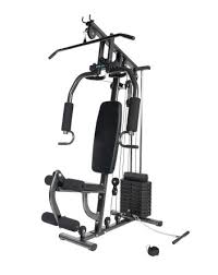 Home Gyms Multi Station Home Gym