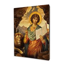 Saint Daniel Icon