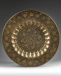 An Indian Brass Wall Hanging Charger