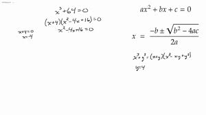 Quadratic Formula X