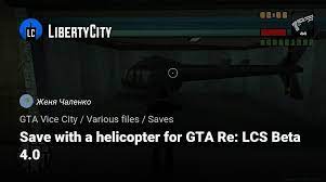 lcs beta 4 0 for gta vice city