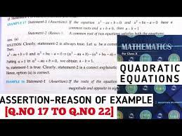 Rd Sharma Class 10 Quadratic Equations
