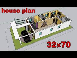 House Plan 32x70 House Plan 30x70