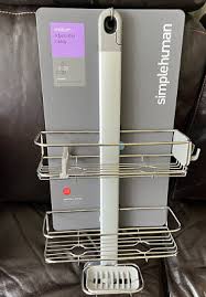 Simplehuman Adjustable Shower Caddy