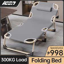 Icon Folding Bed Protable Bed Outdoor