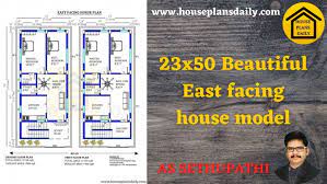 23x50 East Facing House Model House