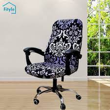 Fityle Computer Office Chair Cover