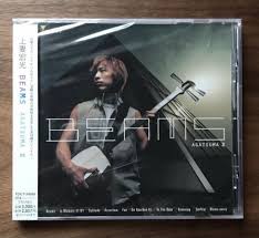 ヤフオク 上妻宏光 beams agatsuma 2