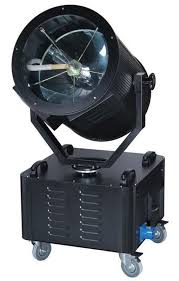 outdoor skytracker searchlight 5000w