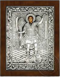 Saint Michael Panormitis Silver Icon