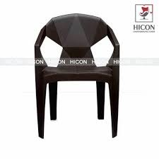 Hicon Brown Pvc Cafe Chair