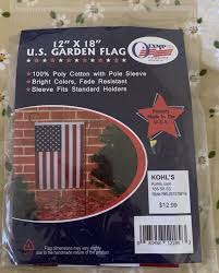 American Polyester Garden Flag