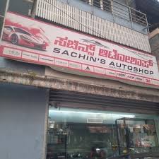 Top Car Seat Dealers In Jc Road Best