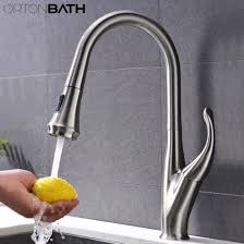 Kitchen Sink Faucet Basin Mixer