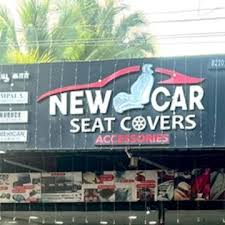 Sun Control Dealers In