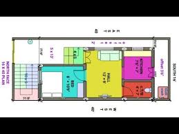 16 X 40 North House Plan Type 2
