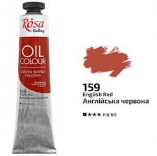 Professional Oil Paint Rosa Gallery 45