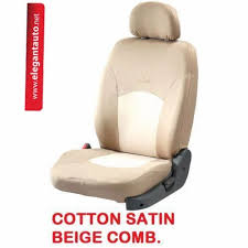 Cotton Satin Car Seat Covers