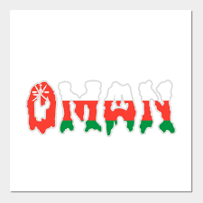 Arabcorner Oman Flag