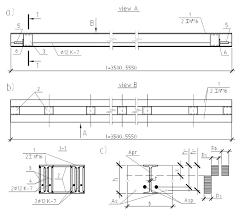 metal beams b 1 b 2 b 3 a view А