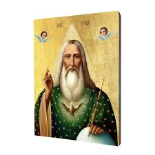 Icon Of God The Father A Religious Gift