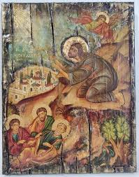 Christ Prayer In Gethsemane Icon