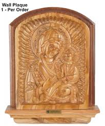 The Virgin Hodegetria Icon Large 15
