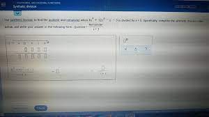 Solved Polynomial And Rational