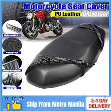 Buy Motorcycle Seat Cover Stepler