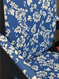 Seat Designs Hawaiian Print Neosupreme