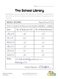 Library Story Problems Worksheet All