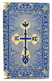 Cross Tapestry Icon Notepad