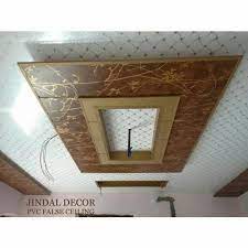 waterproof pvc false ceiling