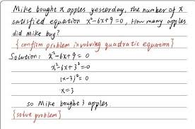 Problem About Quadratic Equations