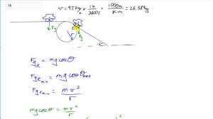 Giancoli 7th Edition Chapter 5 Problem 16