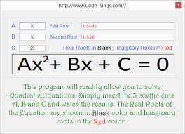 Solve Quadratic Equation Code