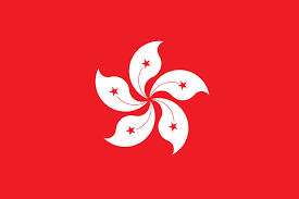 Flag Of Hong Kong Wikipedia