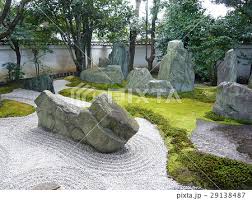 Katsuzu Water Japanese Style Garden
