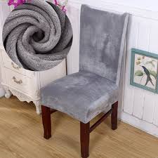 Wedding Office Banquet Chair Slipcovers