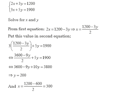 Unit 3 Linear Quadratic Equations