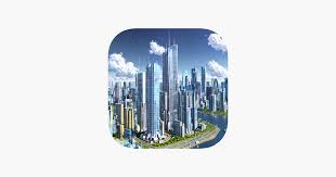 Designer City On The App