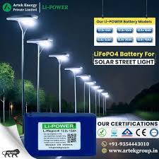 12 8v 12ah Lithium Phosp Battery