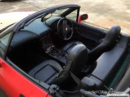 Bmw Z3 Interior Conditioning Car