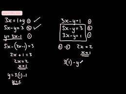 Gcse Maths Simultaneous Equations 3