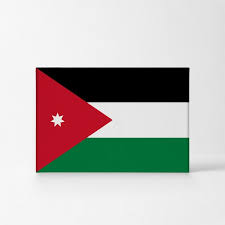 Jordan Flag Canvas Or Metal Wall Art